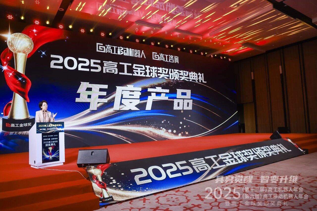 尊龙凯时·Z6(中国)人生就是搏!